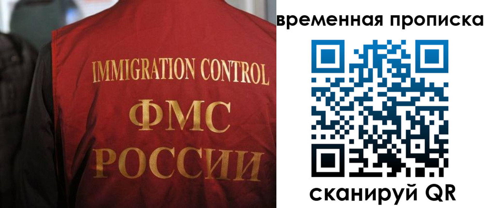 форма 3 в Лесозаводске